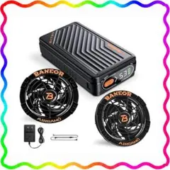Sarthen 作業服用 53V ファンバッテリーセット 46500mAh - メルカリ