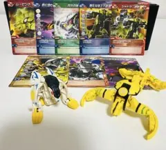 2025年最新】爆丸 まとめ売りの人気アイテム - メルカリ