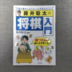 Item thumbnail for item ece266eb-1f1c-4bd7-a35e-7375344daf96