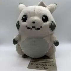 はじまりのピカチュウ ぬいぐるみ ポケモンセンター限定 ポケモン 30周年