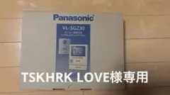 新品未開封 Panasonic KX-PZ628DLE パナソニックFAX - メルカリ