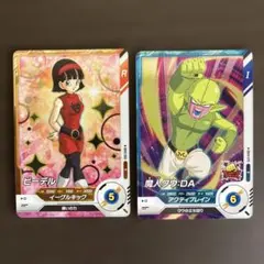 ビーデル、魔人クウセット