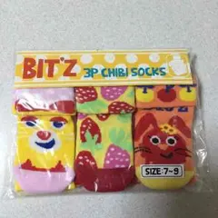 BIT'Z 3足組ベビー靴下7〜9センチ