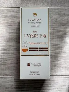 Item thumbnail for item aa38c6a9-c862-4e95-8ff5-b9304732278d