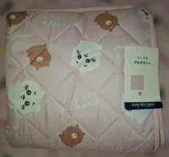 ちいかわ マルチカバー 即購入大歓迎 ラグ カーペット ハチワレ うさぎ ピンクのサムネイル