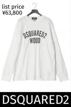 DSQUARED2 White Long-sleeve T-shirtのサムネイル