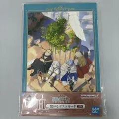 ほりこし様 リクエスト 2点 まとめ商品