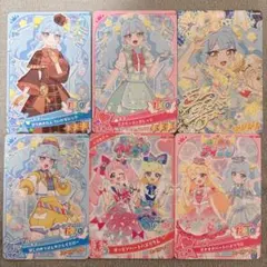 おねがいアイプリ あおい ゆめゆめスターバズリウム サイン