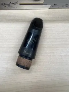 Item thumbnail for item 1b30203d-4140-47bd-96e4-7b6ee347f7eb