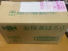 お抹茶ほろり 11袋のサムネイル