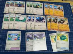 ポケモンカード　ホップのアーマーガア　デッキパーツ　 バトルパートナーズ