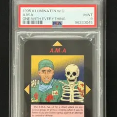 PSA10 初期 ハープの精 VOLUME 2 遊戯王 - メルカリ