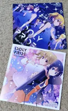 2025年最新】IDOLYPRIDEの人気アイテム - メルカリ