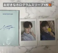 TXT summer together ヒュニンカイ チェキ セット