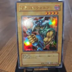 2026年最新】ブラッド・ヴォルスの人気アイテム - メルカリ