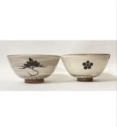 陶器 飯碗 2客セット　「唐津焼」絵唐津