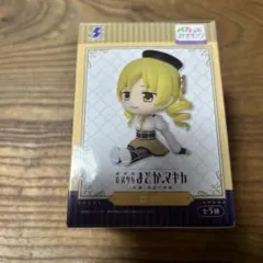 魔法少女まどかマギカ ぺたっとおすわりフィギュア 巴マミ【新品開封箱同封】