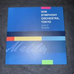 すどた様 リクエスト 2点 まとめ商品