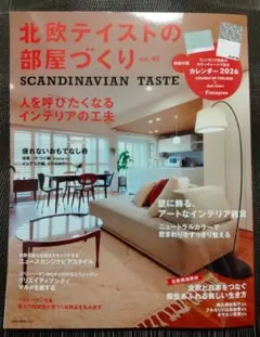 Item thumbnail for item 815a7dfd-949b-4e96-abf1-1ab0c72be725