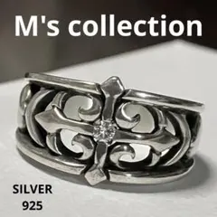 エムズコレクション m's collection 指輪 シルバーリング 17号のサムネイル