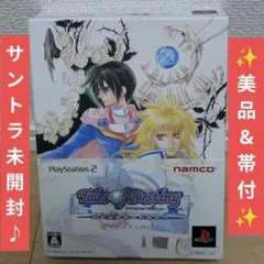 2026年最新】テイルズオブデスティニー ディレクターズカットの人気