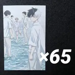 WIND BREAKER ウィンブレ ポストカードブック 18巻特典 桜