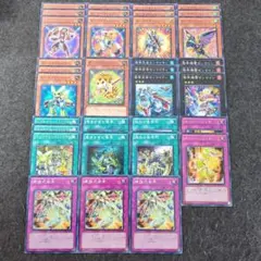 遊戯王 ゼンマイ デッキパーツ ゲートボール環境 1209環境 - メルカリ