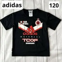 アディダス　キッズ　サッカーウェア　半袖Tシャツ　黒　120 FOOTBALL
