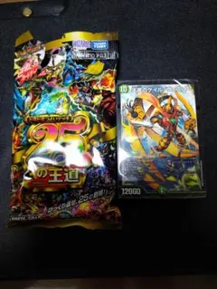 ドキドキ強いデッキ25 緑単グランセクト40枚デッキ - メルカリ