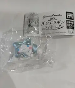 バレエリボンフィギュア　シナモロール