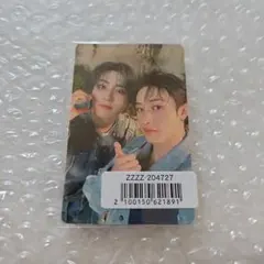 Stray Kids Hollow FC盤 ユニットトレカ バンチャン ハン