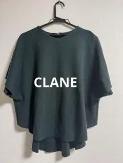 CLANE クラネ バックレイヤードトップス 変形シルエット モスグリーンのサムネイル