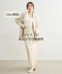 実物写真掲載 ♡大人気♡ ココディール レイヤードフリルタイトスカート