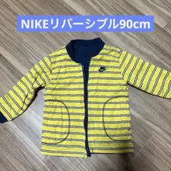 NIKE 90サイズ　リバーシブルのサムネイル