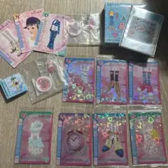 オシャレ魔女ラブandベリー カード アクスタ 一番くじ