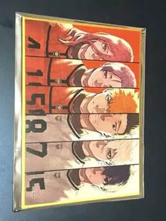 ブルーロック×伊勢丹