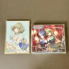 高垣楓 ミニ色紙 未開封 - メルカリ