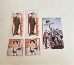 宮近海斗　Travis Japan 切り抜き　厚紙