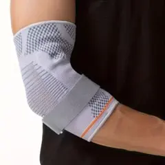 Item thumbnail for item 3ec8ac27-2942-439e-92f3-6996759ed094