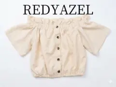 REDYAZEL オフショルダー ブラウス 半袖 フリル フロントボタンのサムネイル