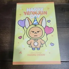 2026年最新】txt ヨンジュン バースデーの人気アイテム - メルカリ