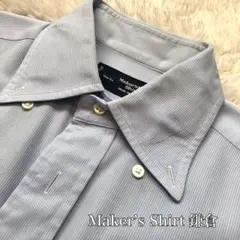 njmm様 リクエスト 2点 まとめ商品