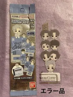 TinyTAN ブックマークコレクション Vol.5 シークレット エラー品
