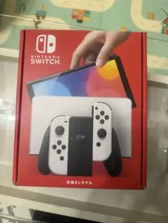 任天堂Switch 有機ELモデル　ホワイト