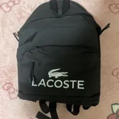 お値下げ中!!LACOSTE ブラック リュックのサムネイル
