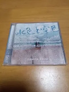 藤井フミヤ 水色と空色 ベストCD　名盤　名曲揃い