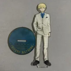 東京リベンジャーズ 松野千冬 アクリルスタンド