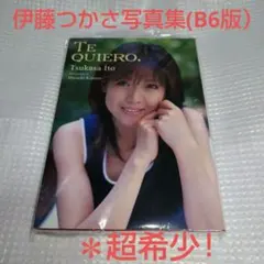 Item thumbnail for item 79317fa3-783b-4ea2-8d23-2b2e141cad01