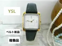 2025年最新】イブサンローラン 時計 スクエアの人気アイテム