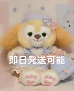 上海ディズニー 宝ボックス ステラルー ぬいぐるみSS - メルカリ